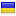 abe-stroy.ru server is located in Ukraine